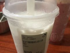 -喜茶(广州中山六路店)