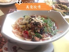 -斯瑞特国际酒店