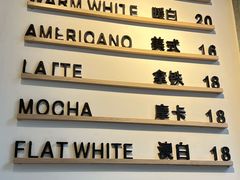 -Cafe on warm(丹霞店)