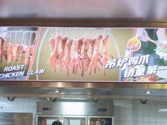 -记忆串城·东北烧烤·小龙虾·大型团建(南油店)