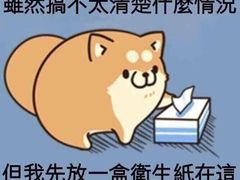 -干锅鱼庄(北京荟聚西红门购物中心店)