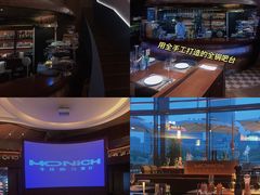 -MONICH牛排融合餐厅(和义大道购物中心店)