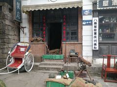 -两江国际影视城