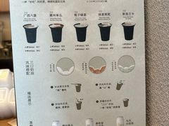 -阿嬷手作(南宁百盛印象城店)