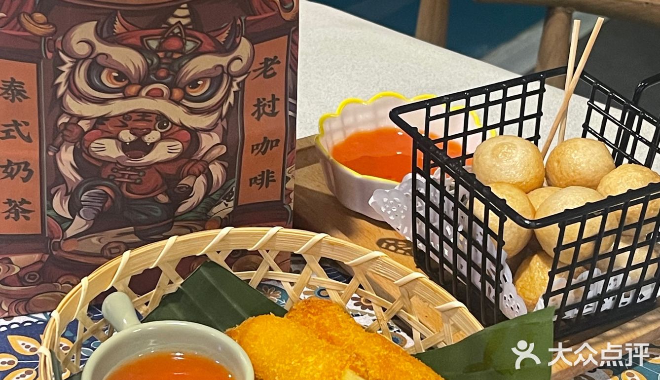 又双叒叕来厦门这家泰式料理了！