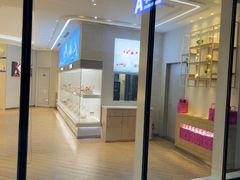 -好利来(SM空港店)