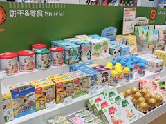 -丽家宝贝(凯德MALL·大兴店)