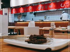 -小艺烧烤(曲江店)
