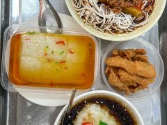 -洪记凉米线(新兴路店)