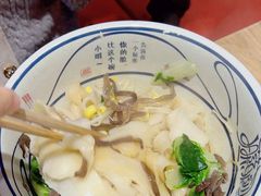 -陇上秦轩西安biangbiang面(EFC欧美金融商业城店)