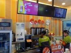 -CoCo都可(搜秀城店)