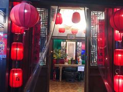 门面-望京一号·重庆江湖菜(工体店)