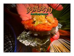 -气力苑(师惠邻里中心店)