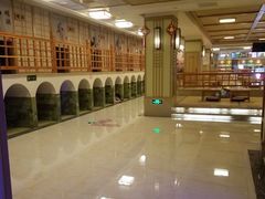 -极乐汇汗蒸会馆(杭州店)