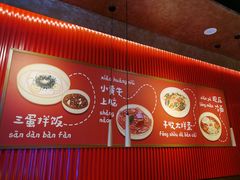 -核桃碳烤肉馆(深圳首店)