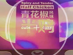 -麦当劳(欢乐谷店)