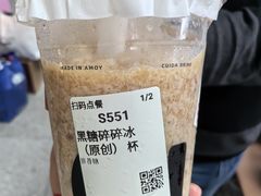 -CUIDA(湾悦城店)