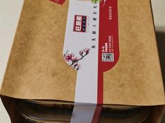-旺顺阁鱼头泡饼(小红门店)