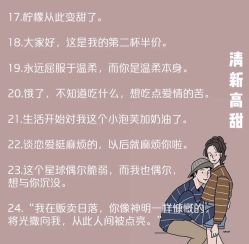 -Sunny喜铺婚礼策划(东部店)