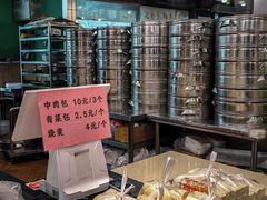 -老横泾面馆(吴中横泾店)