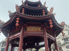 -汕头市小公园
