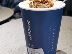-BeauTea水仙(coco park店)