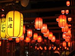 -沙州食驿·非遗小吃夜市