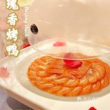 北京探店| 壹零捌道·京宴菜 — 性价比天花板的高档京宴菜