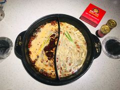 鸳鸯锅-卤教授老火锅