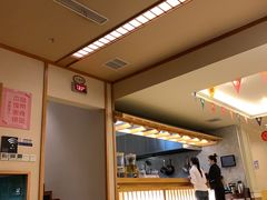 -汤泉良子.足疗按摩.SPA(中关村店)