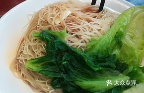 Fresh Vegetable Dumpling Noodles