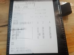 -明婷饭店(外曹家巷店)