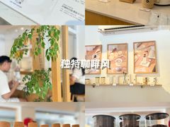 -Cafe on warm(丹霞店)