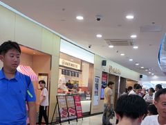 -海底捞火锅(石厦时代广场店)