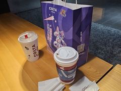 -COSTA COFFEE(联想总部店)