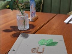 -ELI FALAFEL Lebanese&Mediterranean黎巴嫩美食(富城路店)