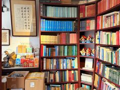 -正阳书局(西四南大街店)