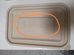 -北京丽亭华苑酒店·四季中餐厅(知春路店)