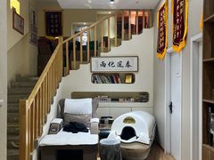 -艾通康缘艾灸.疼痛.睡眠养生馆(凤凰城店)