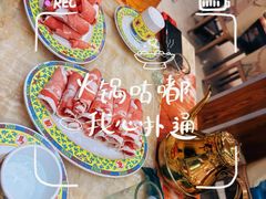 -清真·马家火锅美食城(镇江北路店)