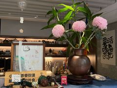 -扫雪煮茶(西村店)