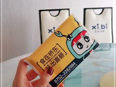 -喜碧海鲜·二十年本土海鲜老字号(上排店)