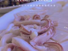 -潮人姐妹轩(海宁路店)