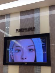 -Yestar宁波艺星整形医院
