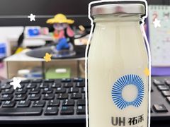 -UH祐禾(上海五角场万达店)