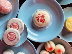 -御茶膳房皇家糕点博物馆(北京首店)