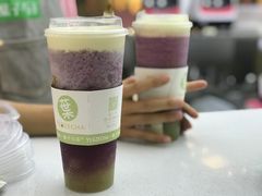 -叶子与茶(连云港苏宁店)