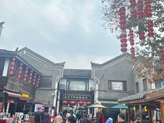 -汴河街