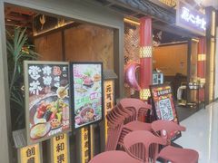 -银座mall(东直门店)