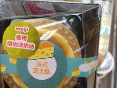 -全家便利店(梅园路店)